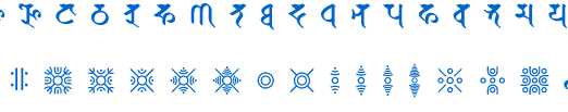 悉曇文字