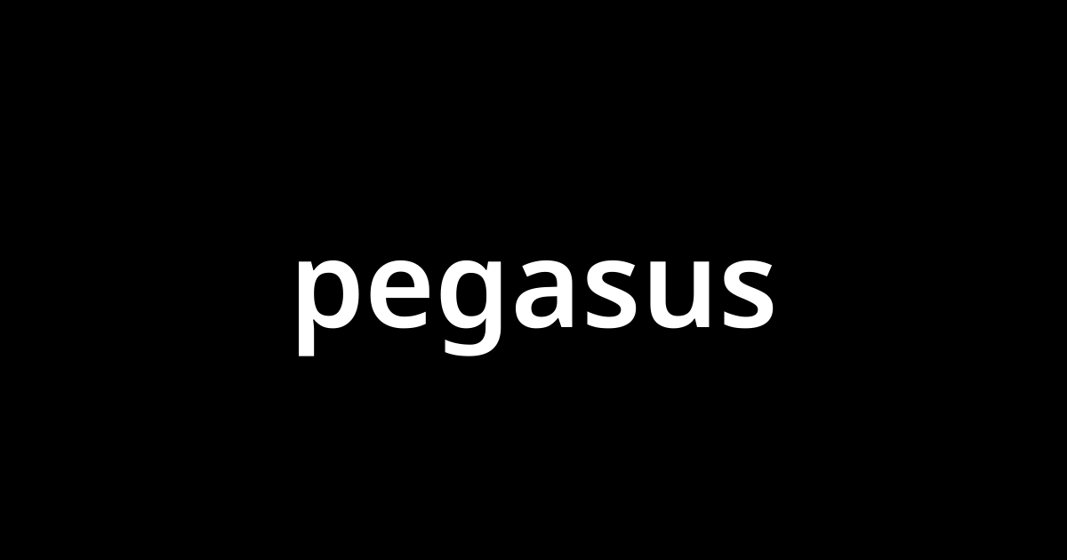 ペガサス Pegasus とは カタカナ語の意味 発音 類語辞典