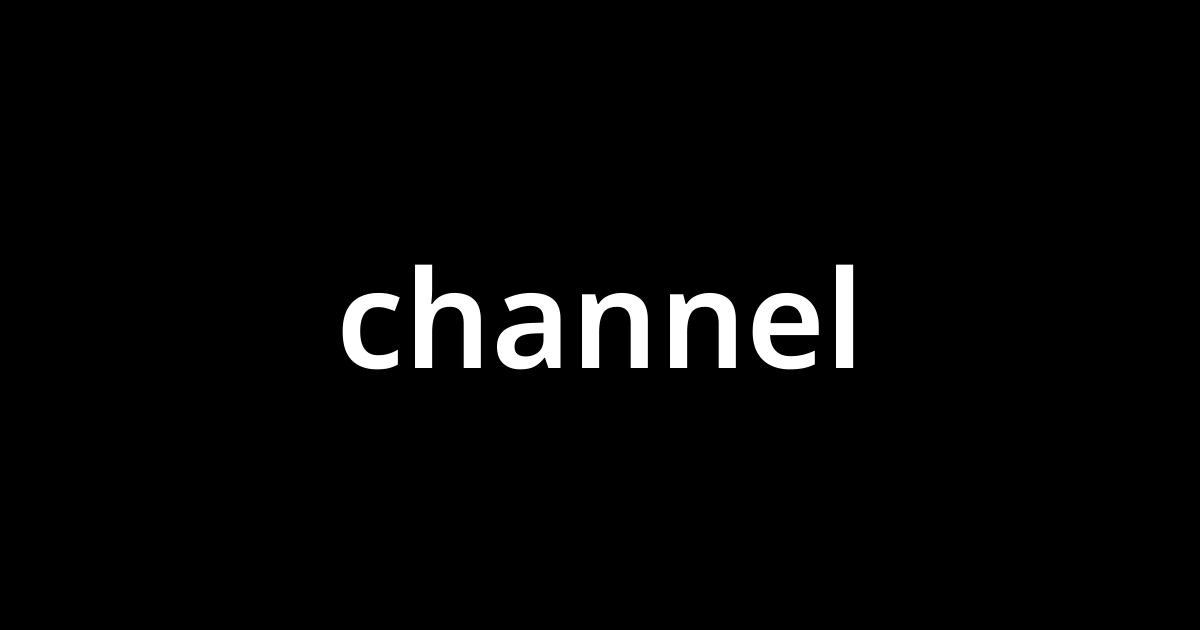  channel 